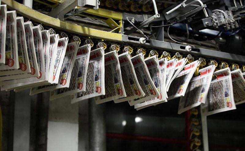 Британське видавництво спробує довести, що людству ще цікаво читати газети Британське видавництво спробує довести, що людству ще цікаво читати газети