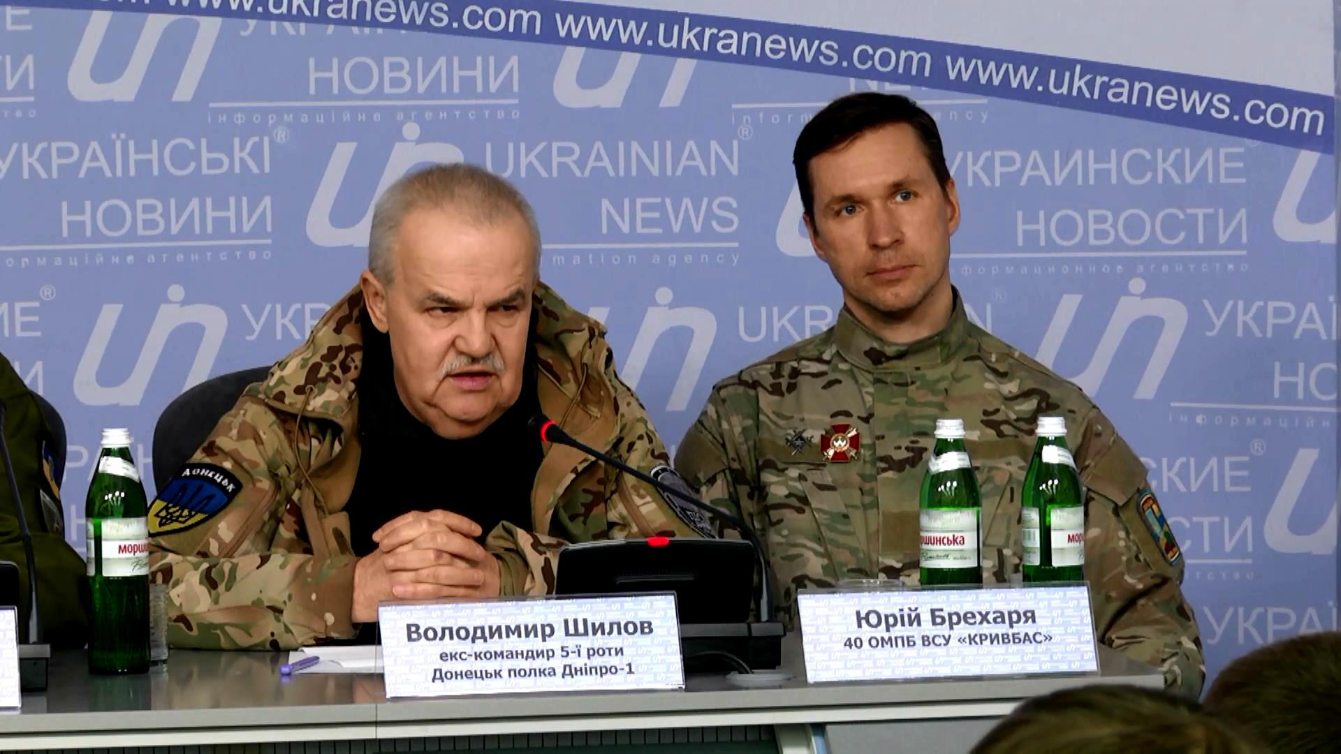 Ветераны АТО пожаловались на "Революционные правые силы"