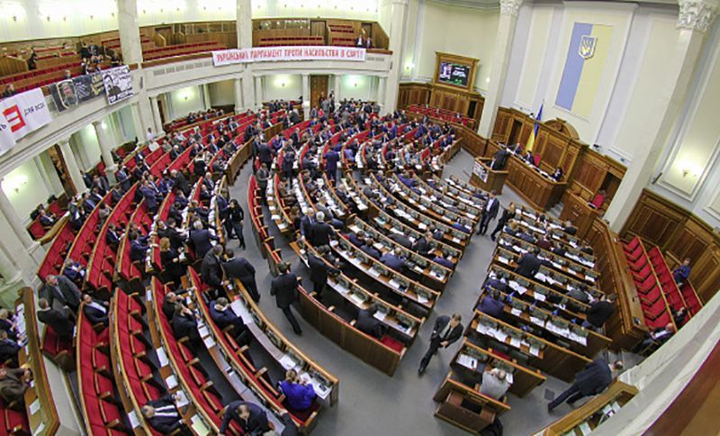 Постановление об отставке премьера нарушает Конституцию и законы Украины, — Пинзеник