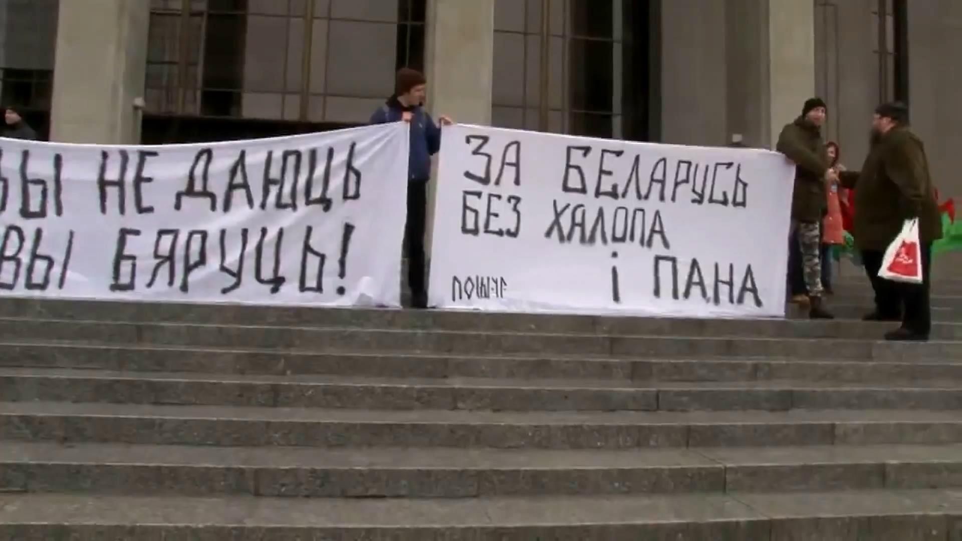 Митинг против Лукашенко разогнали в центре Минска Митинг против Лукашенко разогнали в центре Минска