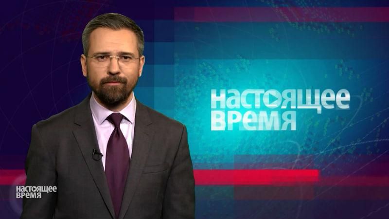 Настоящее время. Украина возводит стену на границе с Россией, шансы украинского фильма на Оскар