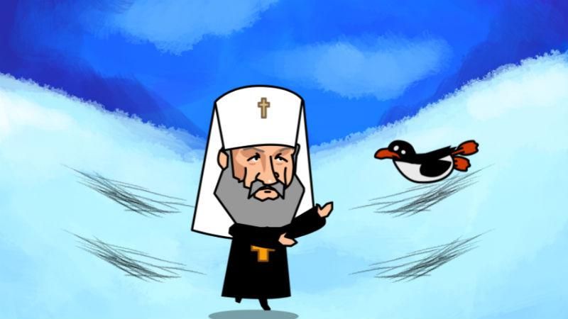 Патріарх Кирил знову здивував курйозною заявою щодо пінгвінів