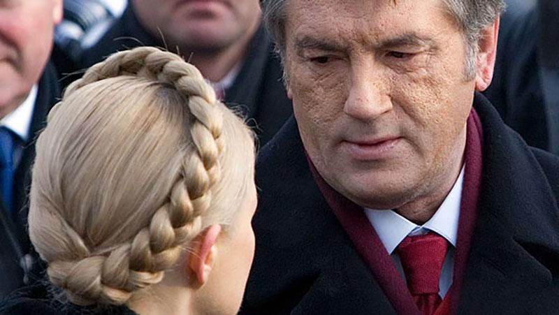 Ющенко резко высказался о Тимошенко Ющенко резко высказался о Тимошенко