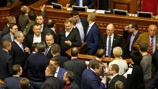 Дорогие нардепы: во сколько Украине в прошлом году обошлась работа Совета