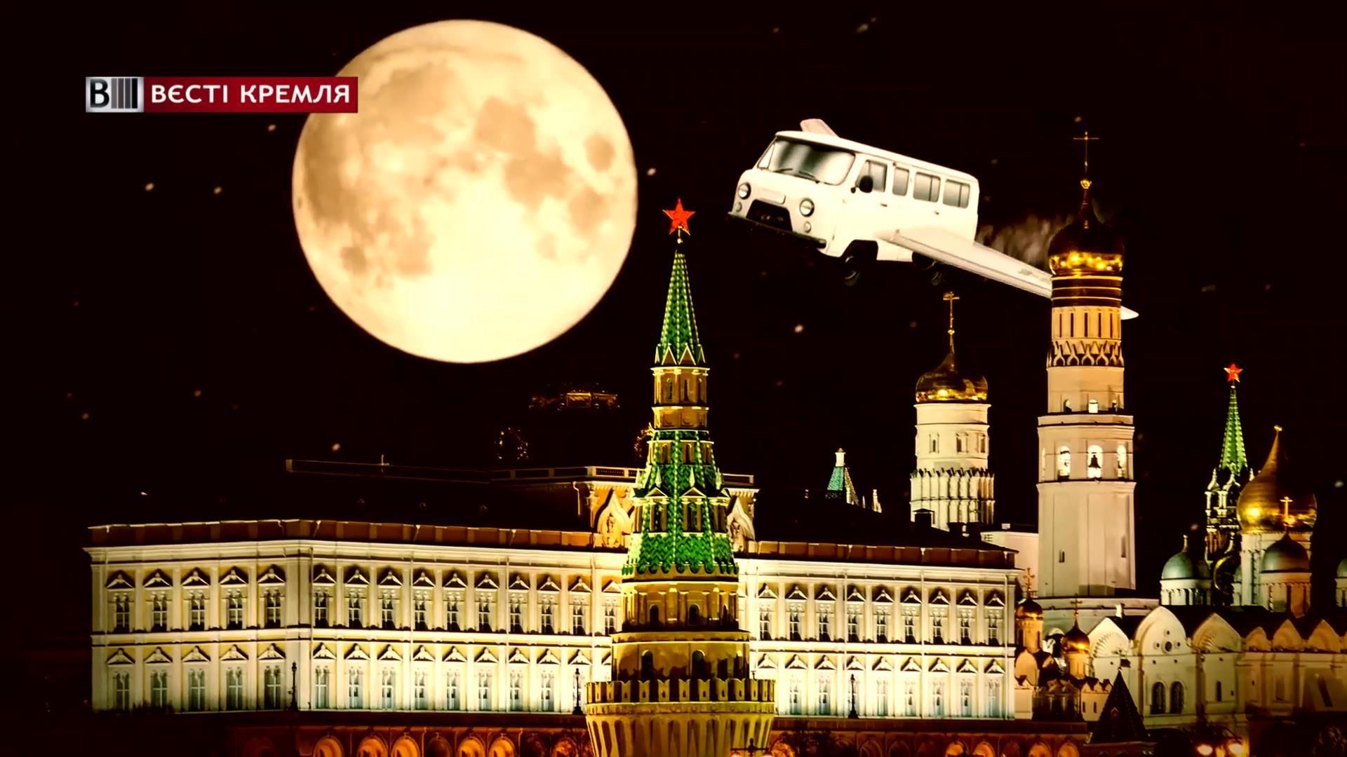 УАЗ змінює свій легендарний мінівен "Буханка"
УАЗ змінює свій легендарний мінівен "Буханка"