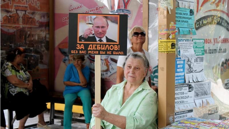 Пенсіонерку з Донеччини, яка щодня протестує проти політики Путіна, нагородили