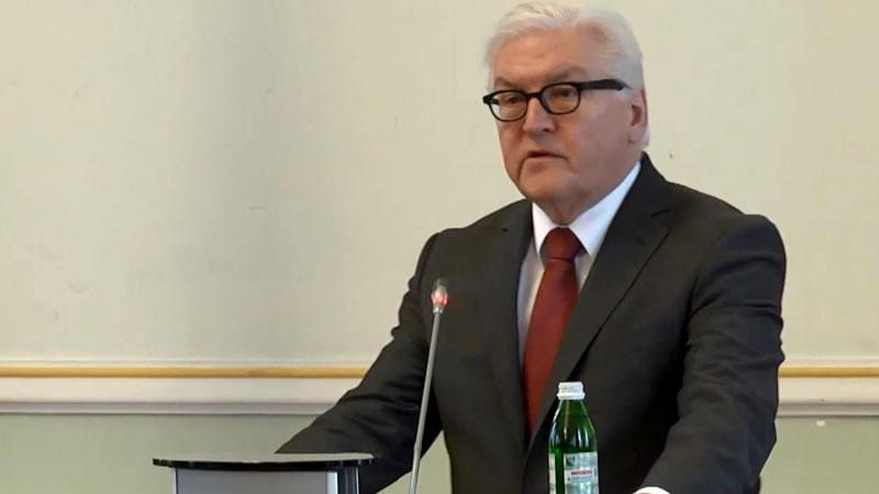 Глава МИД Германии сделал громкое заявление относительно реформ в Украине
