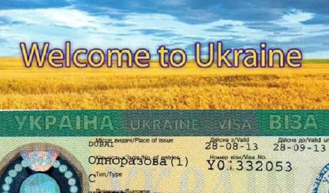 Все про українські візи для іноземців: ви будете здивовані