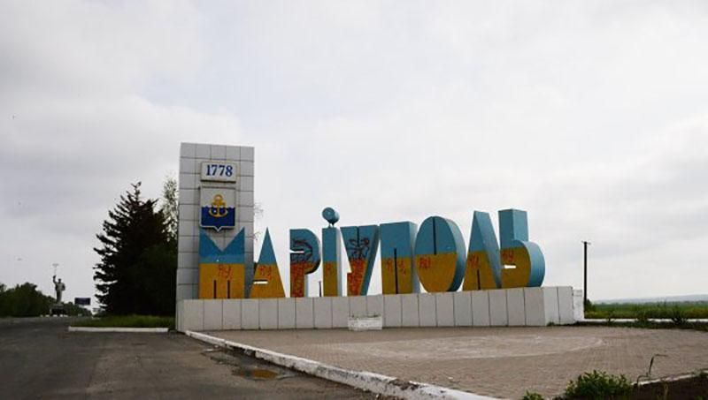 Металлургические предприятия инвестировали 90 млн грн в развитие инфраструктуры Мариуполя