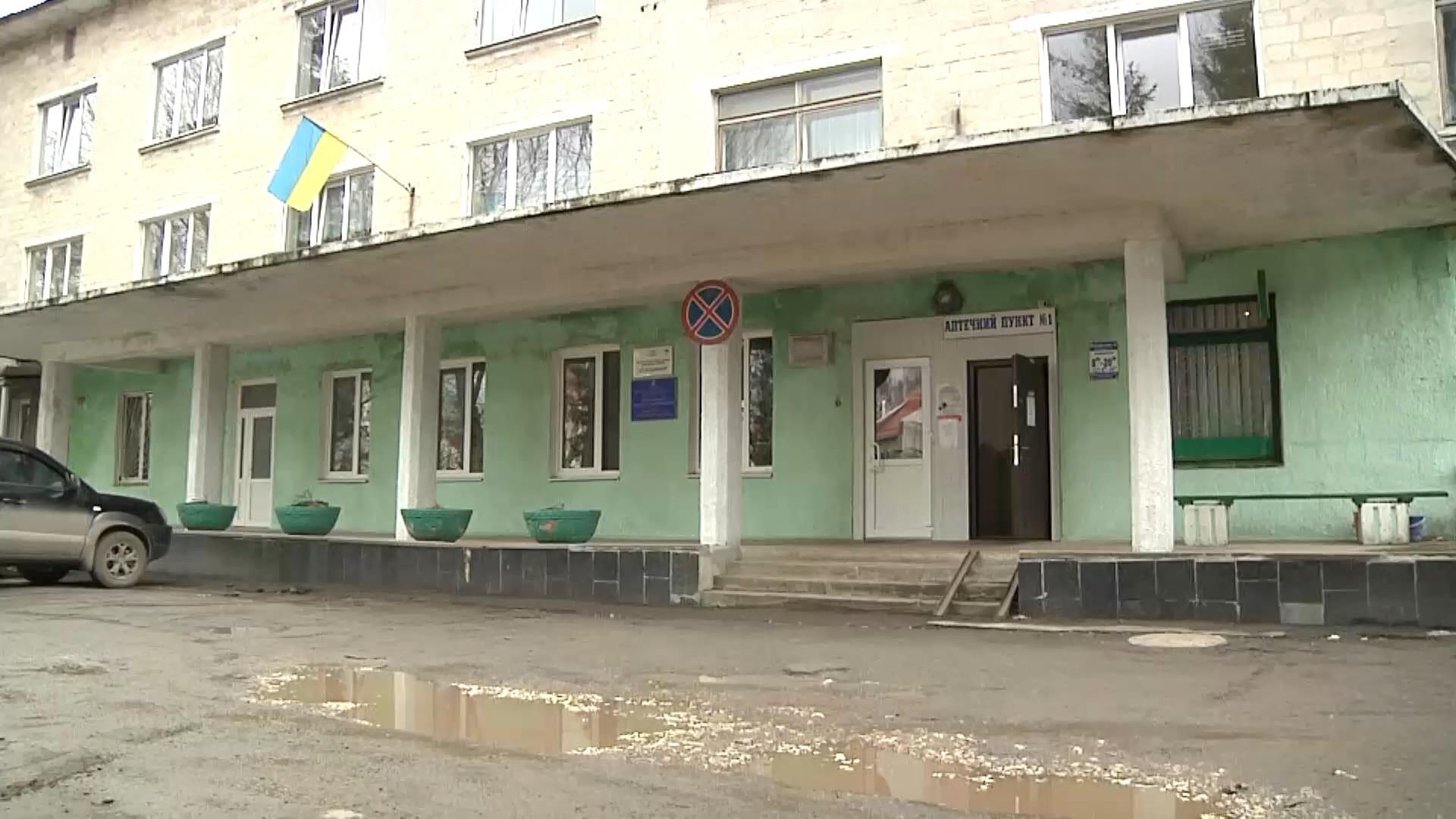 Пацієнтів дитячої лікарні у Тернополі терміново евакуювали