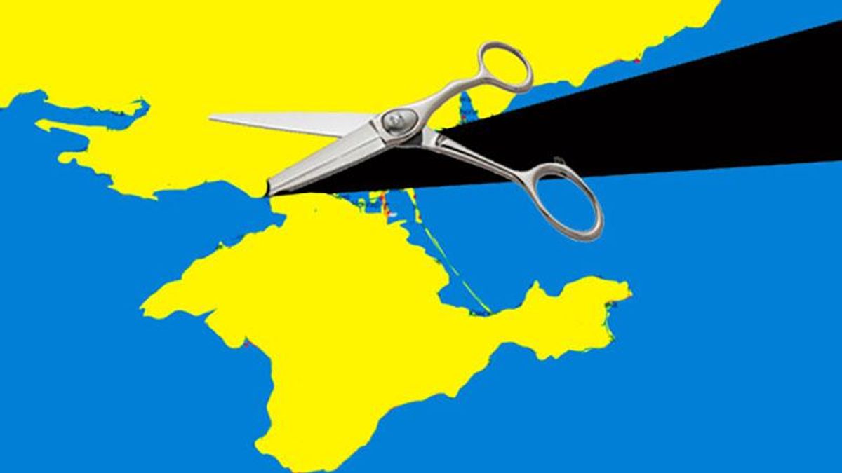 Український канал показав карту України без Криму Український канал показав карту України без Криму