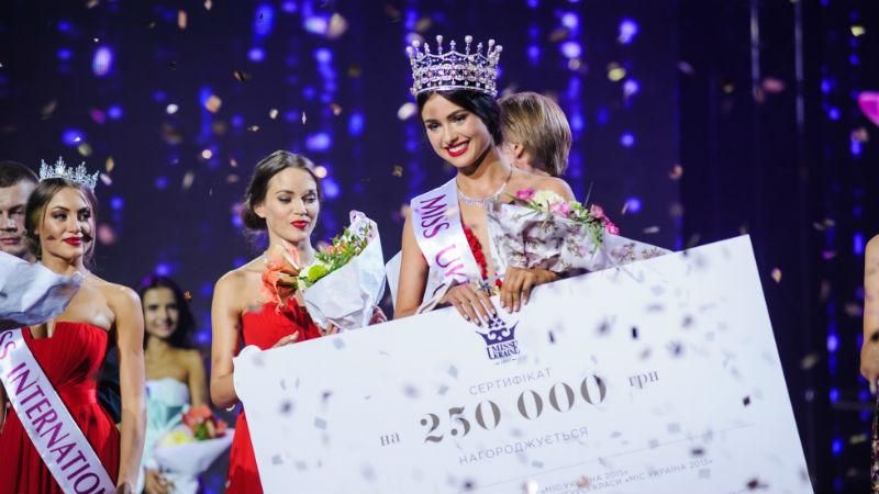 Организаторы конкурса "Мисс Украина" разыскивают девушек: критерии для отбора