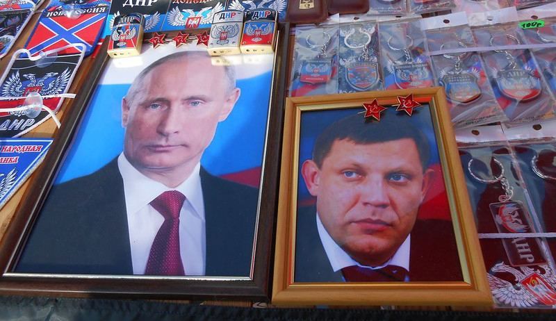 Донецьк сьогодні: життя окупованого міста у свіжих фотографіях Донецьк сьогодні: життя окупованого міста у свіжих фотографіях