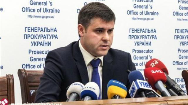 В ГПУ божатся, что в деле "бриллиантовых прокуроров" никого не увольняли В ГПУ божатся, что в деле "бриллиантовых прокуроров" никого не увольняли