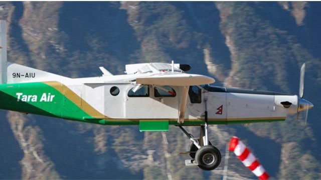 Нашли разбитый самолет в Непале: погибли все, кто был на борту Нашли разбитый самолет в Непале: погибли все, кто был на борту