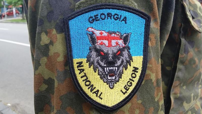 Грузинські добровольці офіційно увійшли до складу ЗСУ Грузинські добровольці офіційно увійшли до складу ЗСУ