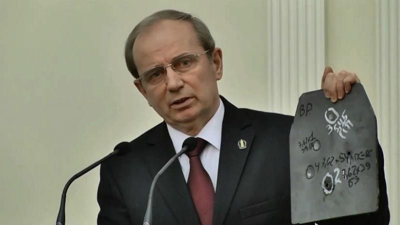 В Минобороны опровергли скандальное заявление от "Батькивщины" о некачественных бронежилетах В Минобороны опровергли скандальное заявление от "Батькивщины" о некачественных бронежилетах