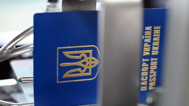 Україна може отримати безвізовий режим пізніше, ніж Грузія Україна може отримати безвізовий режим пізніше, ніж Грузія