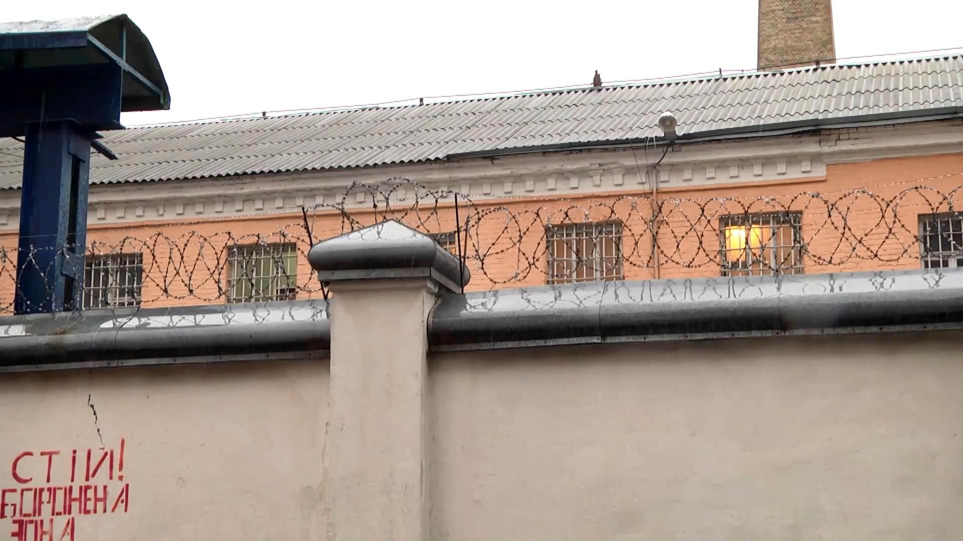 Як колишні політв'язні відзначили день звільнення з Лук'янівського СІЗО
