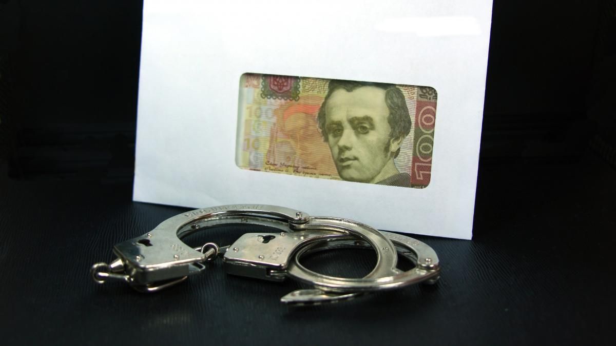 На Тернопільщині проводять антикорупційну спецоперацію На Тернопільщині проводять антикорупційну спецоперацію