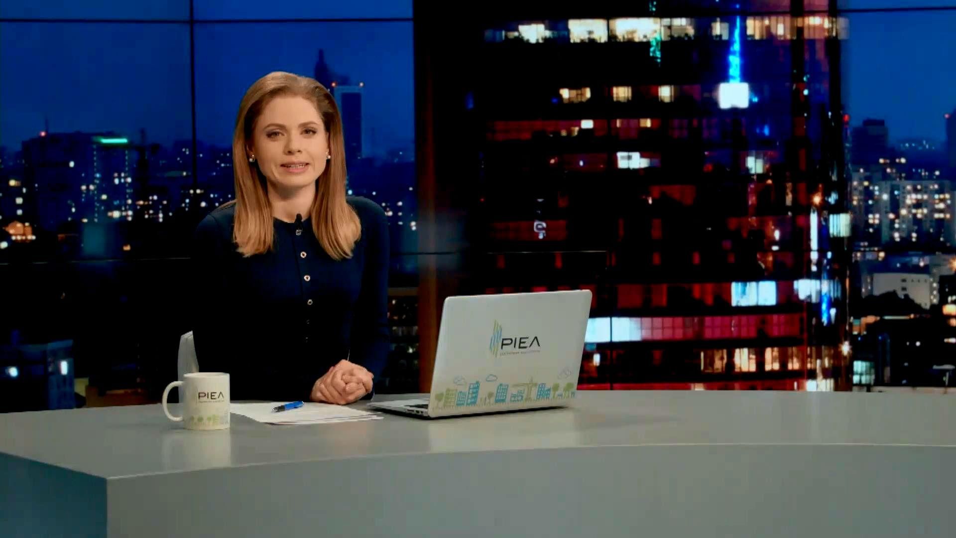 Выпуск новостей 24 февраля по состоянию на 22:00