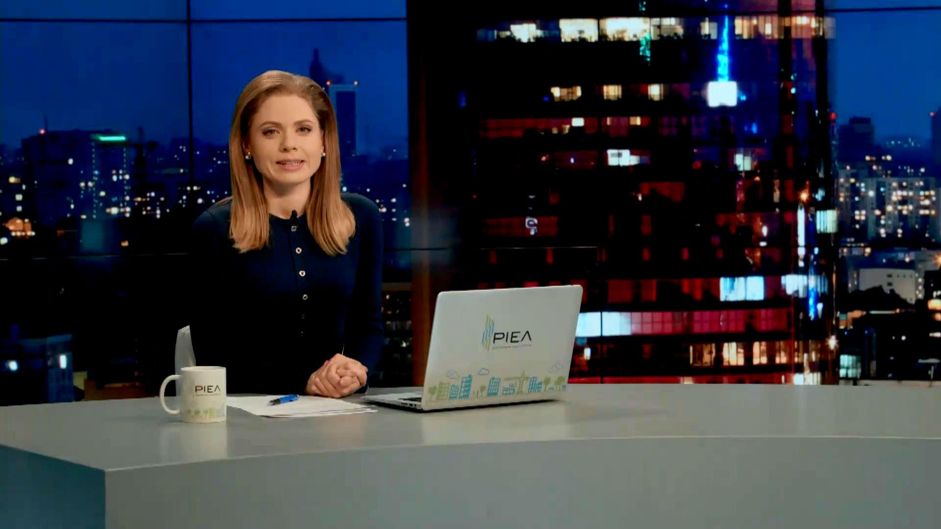 Выпуск новостей 24 февраля по состоянию на 22:00