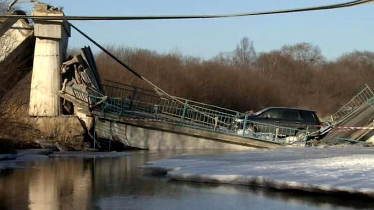 Почему россияне обвинили Обаму в разрушении моста