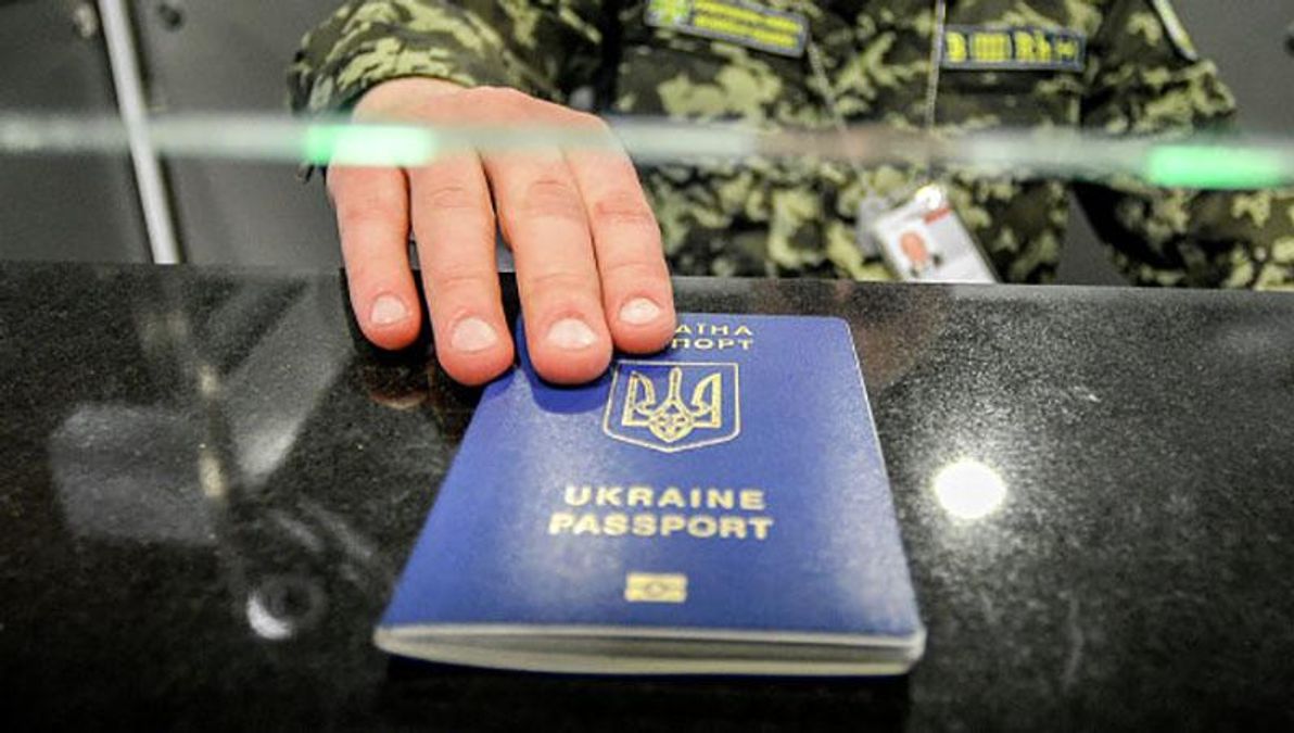 В ЕС четко объяснили, чего не хватает Украине для безвизового режима В ЕС четко объяснили, чего не хватает Украине для безвизового режима