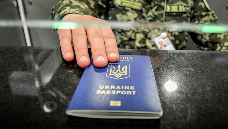 В ЕС четко объяснили, чего не хватает Украине для безвизового режима