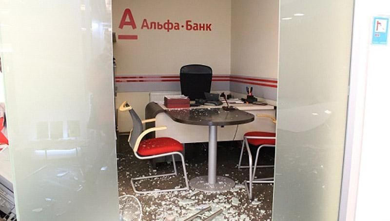 Погромы в киевских банках: о подозрении объявили двум несовершеннолетним