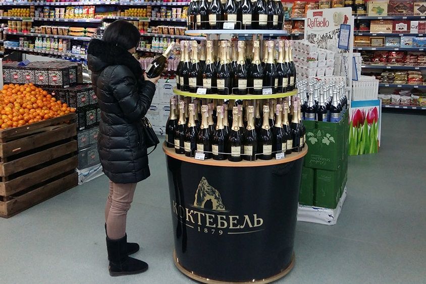 Відома марка шампанського шукає кандидата на оригінальну вакансію Відома марка шампанського шукає кандидата на оригінальну вакансію