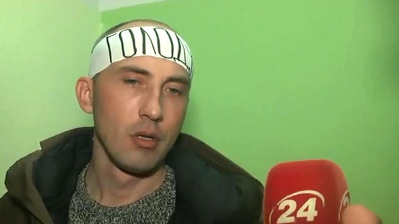 Бывшие узники объявили голодовку в стенах ГПУ Бывшие узники объявили голодовку в стенах ГПУ