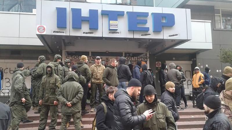 Чи варто блокувати "Інтер"? Ваша думка Чи варто блокувати "Інтер"? Ваша думка