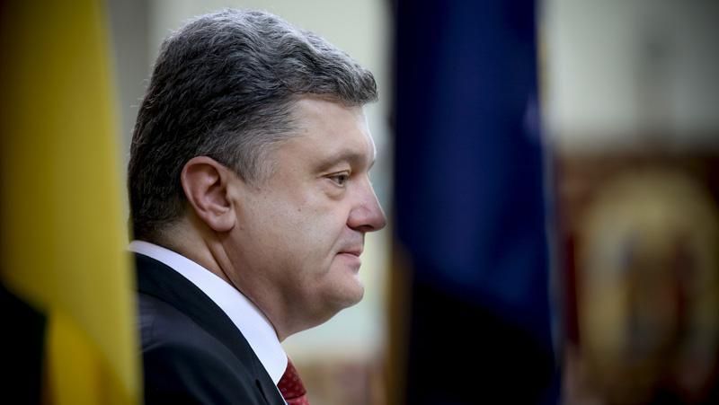 Порошенко підписав "безвізові закони" - 25 лютого 2016 - Телеканал новин 24