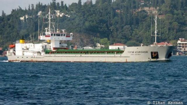 Путин отправил в Сирию украинский корабль