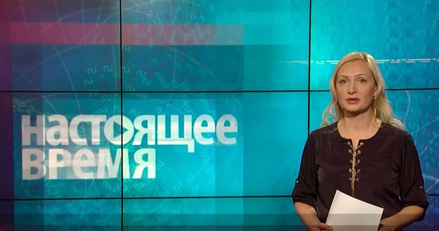 Настоящее время. У Росії проходить суд над українцем. Уральські бізнесмени проти буддистів