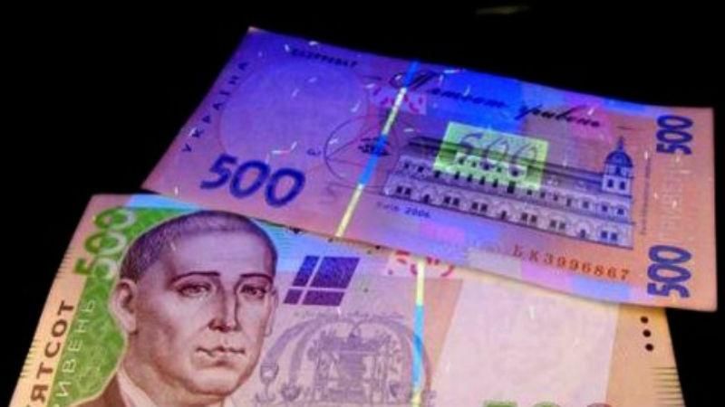 СБУ викрила підпільний цех, де штампували фальшиві гроші СБУ викрила підпільний цех, де штампували фальшиві гроші