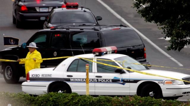 В США стрельба в офисе частной фирмы: есть жертвы В США стрельба в офисе частной фирмы: есть жертвы