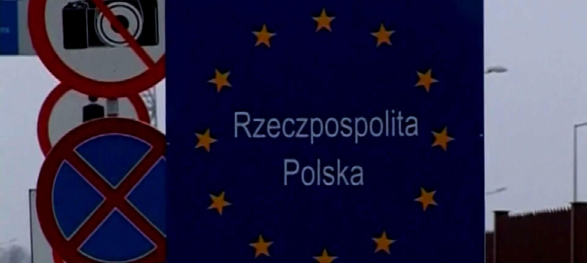 Одна из польских партий хочет построить стену на границе с Украиной Одна из польских партий хочет построить стену на границе с Украиной