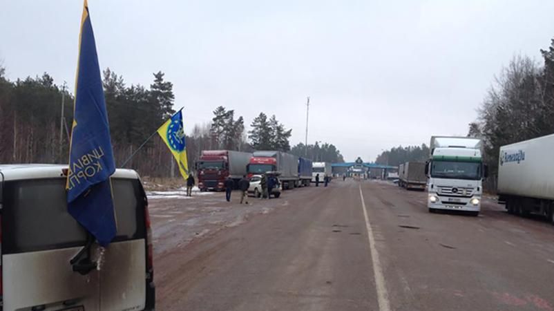 "Свобода" відновлює блокування російських вантажівок