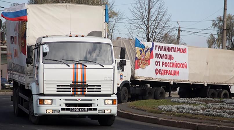 Розвідники дізнались, що привіз терористам перший у цьому році "гумконвой"