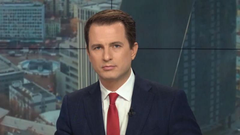 Випуск новин 26 лютого станом на 15:00