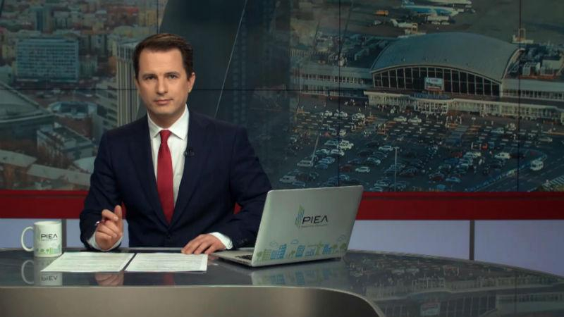 Выпуск новостей 26 февраля по состоянию на 16:00 - 26 февраля 2016 - Телеканал новин 24