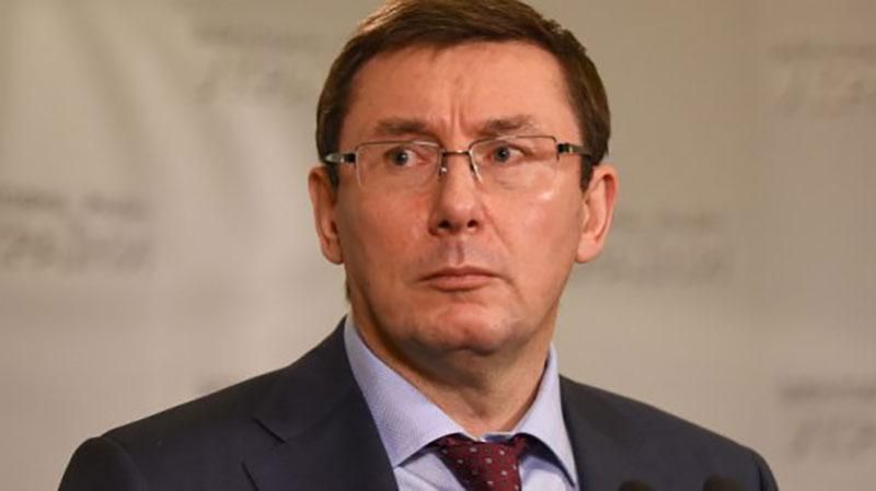Луценко рассказал, когда будут формировать коалицию под новое правительство