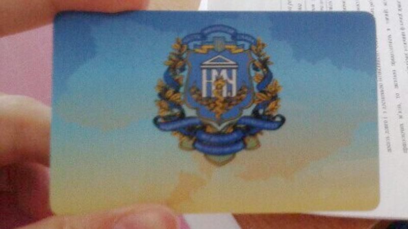 Крим зник з мапи України на перепустках відомого вишу Києва Крим зник з мапи України на перепустках відомого вишу Києва