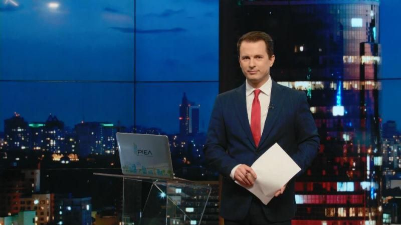 Випуск новин 26 лютого станом на 18:00