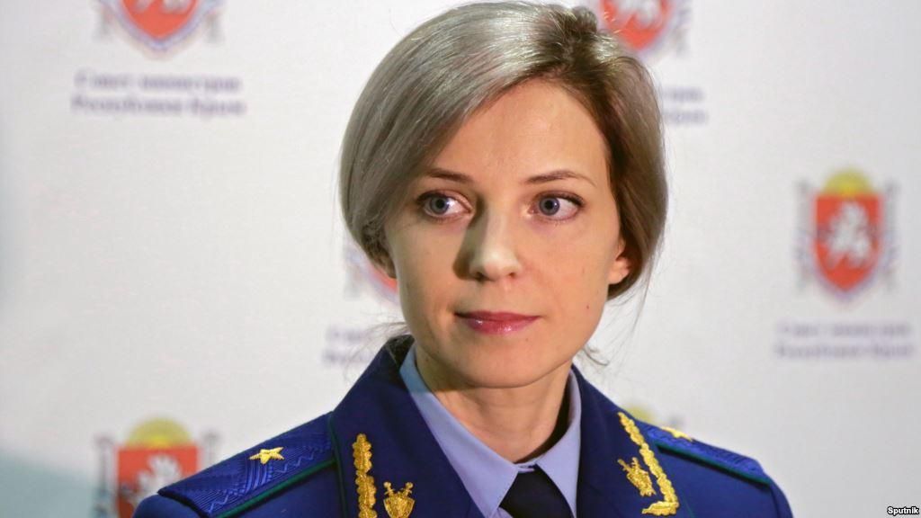 Прокурор окупованого Криму погрожує Арсену Авакову