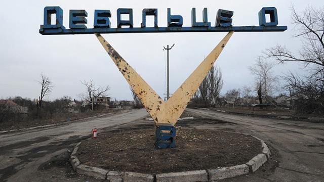 Сирійське місто може повторити долю Дебальцевого, — посол України в ООН