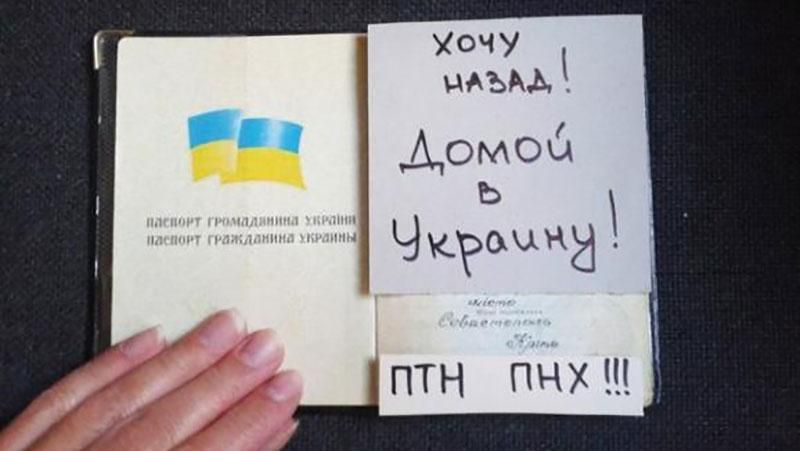 Когда Украина вернет Крым? Ваше мнение Когда Украина вернет Крым? Ваше мнение