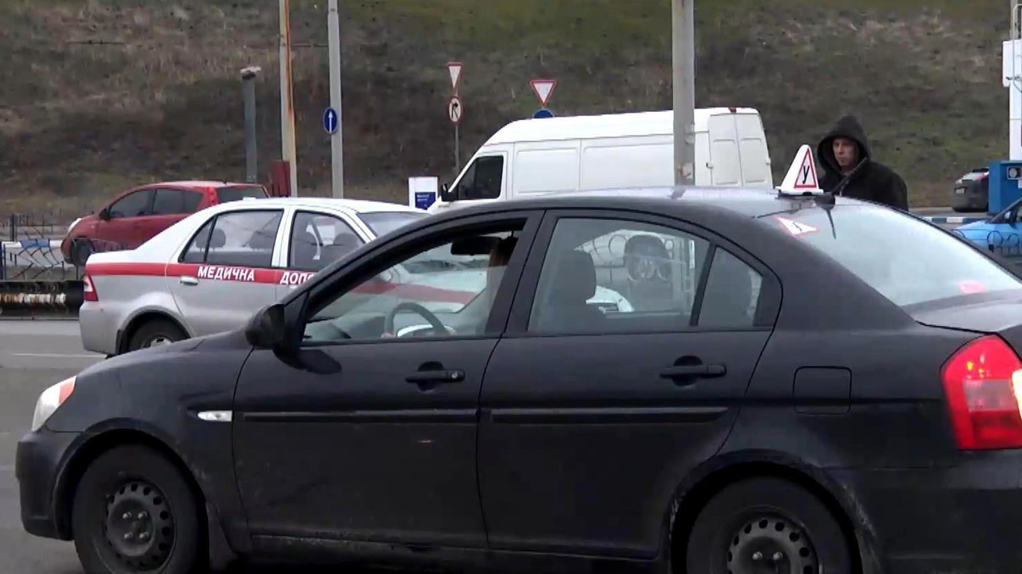 Українські автошколи масово почали закриватися Українські автошколи масово почали закриватися